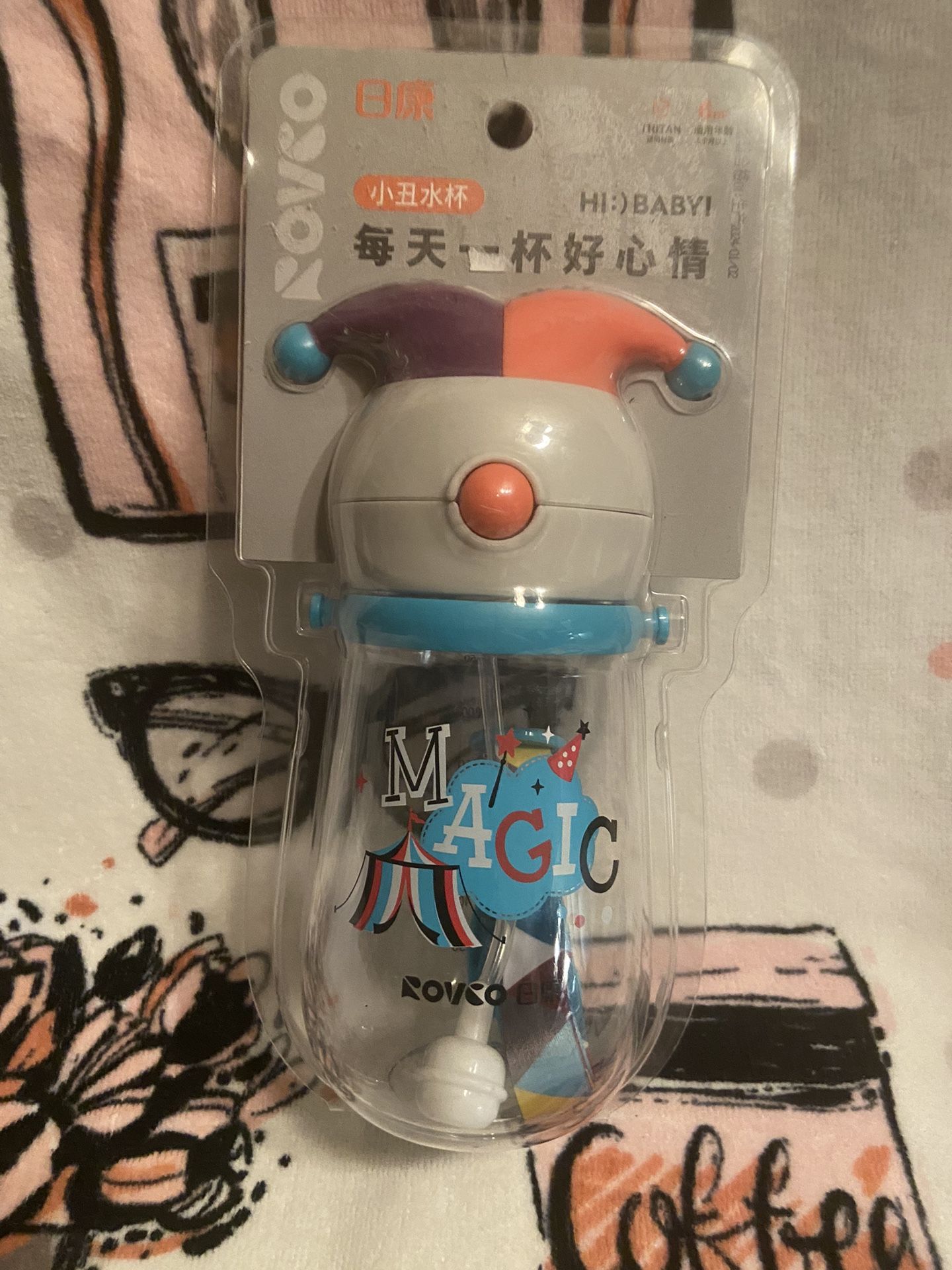 Brand New. ROVCO Baby Cup