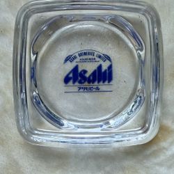 Vintage Asahi Glass Ashtray – Square Design – Collectible
