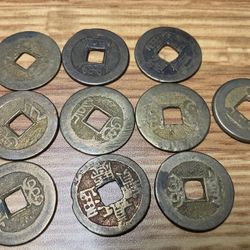 China Cash Coins 1700s