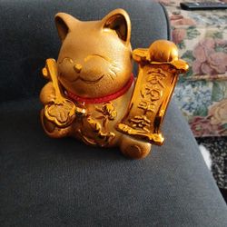 Kitty Bank