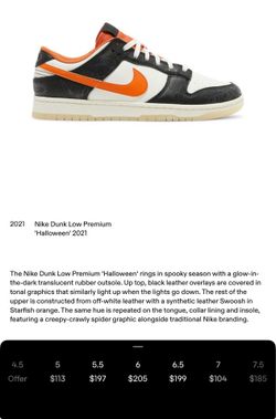 Nike Dunk Low Premium “Halloween 2021” (Size 6)