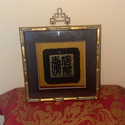 C. T. Wong Trust, Hope, Love