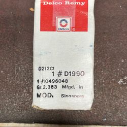 Gm HEI Dist. Module 