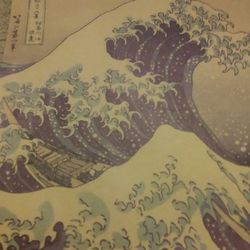 NEW JAPAN GREAT WAVE POSTER