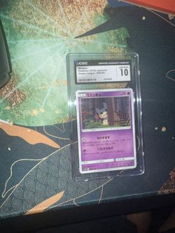 CGC 10 Mimikyu (2019)