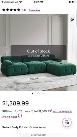 Sofa (sectional)