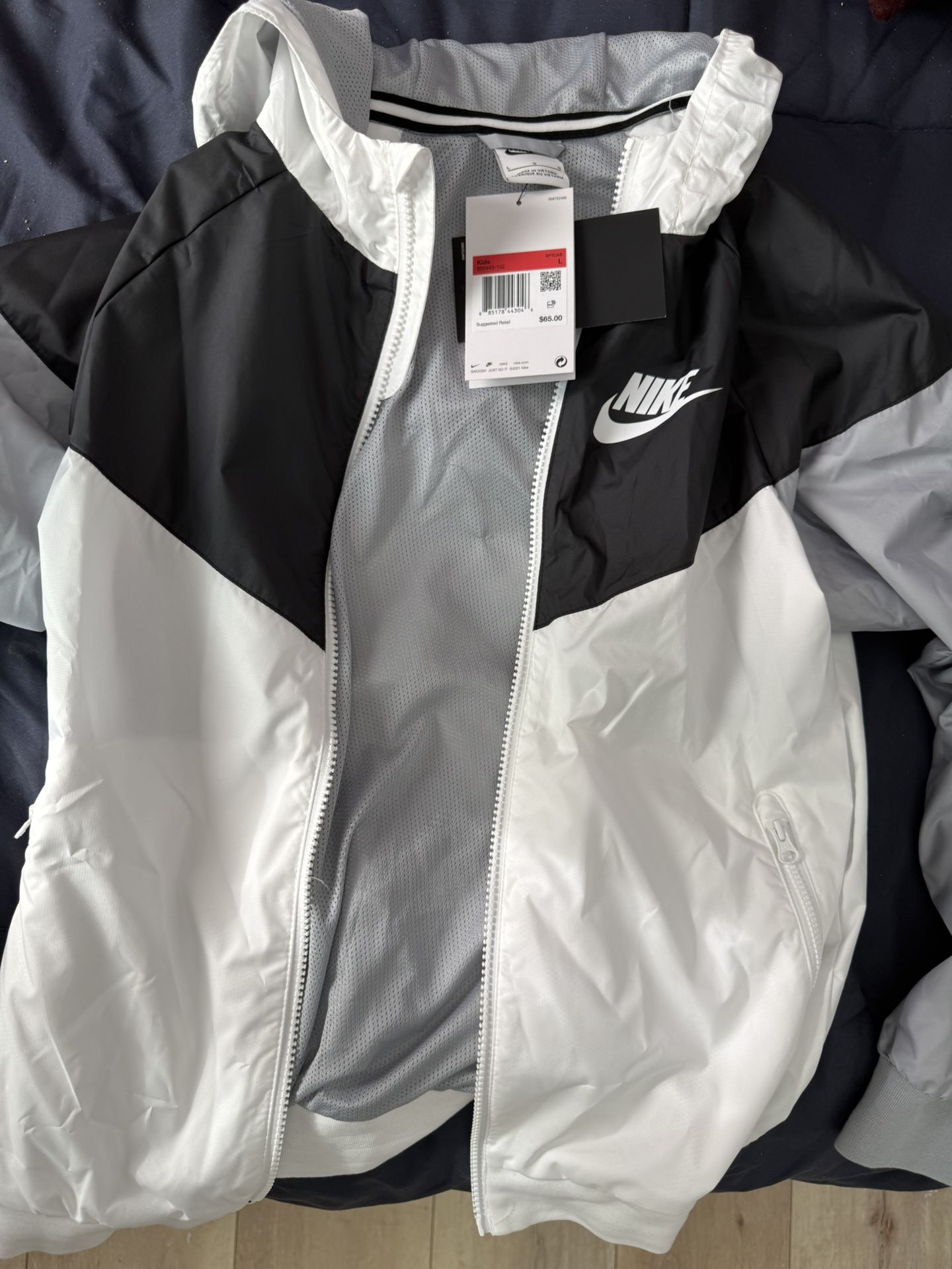Nike Windbreaker