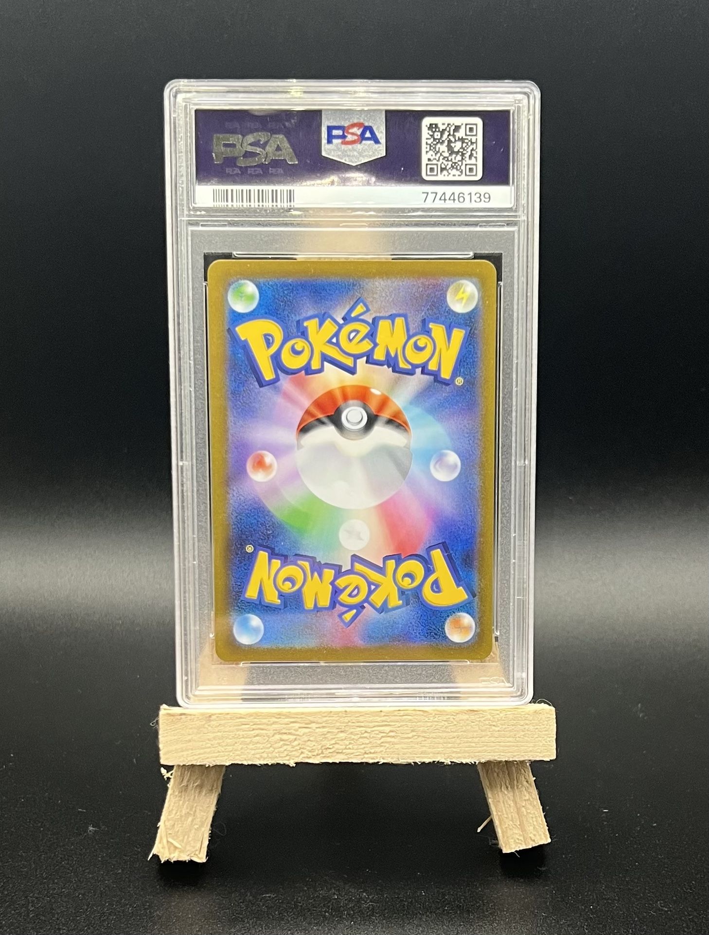 Bramblin Japanese Graded Pokémon Card