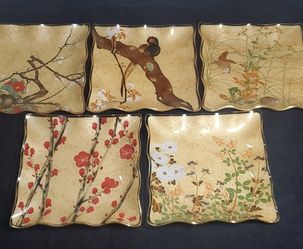 Vintage Japanese small gilt class

