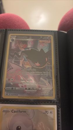 Pokémon card banette trainer gallery
