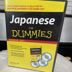 Japanese for Dummies Tutorial CDs