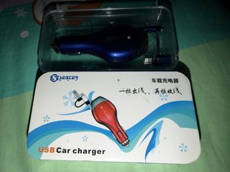 SEBTER Retractable USB Car Charger