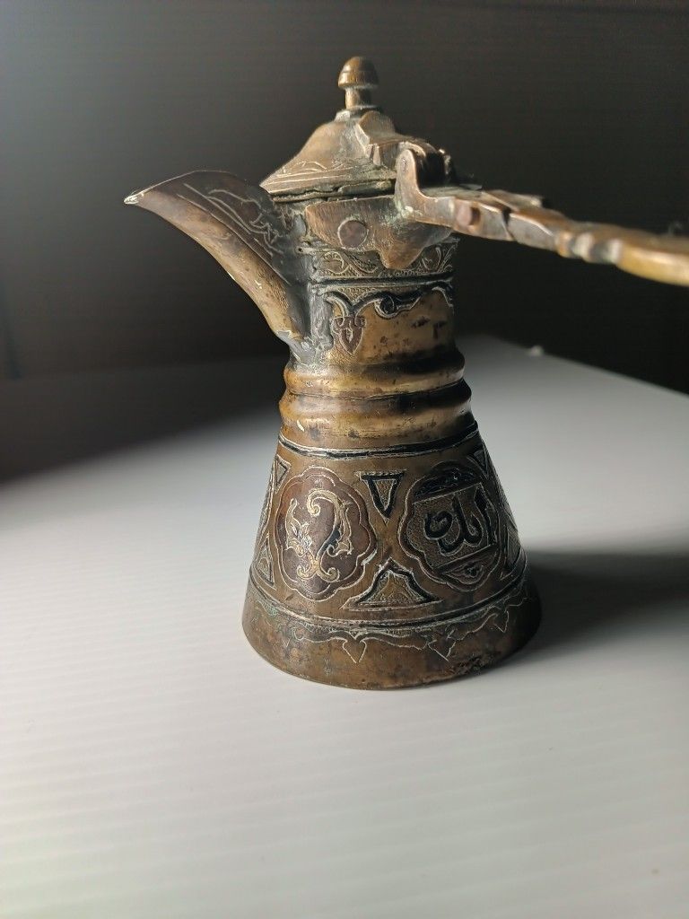 Antique Middle Eastern Persian Arabic Brass Dallah Coffee Pot

