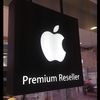 iDevice Resellers