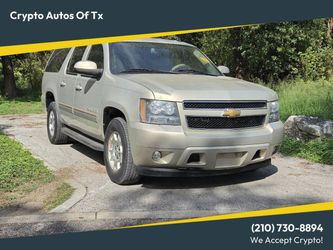 2009 Chevrolet Suburban 1500