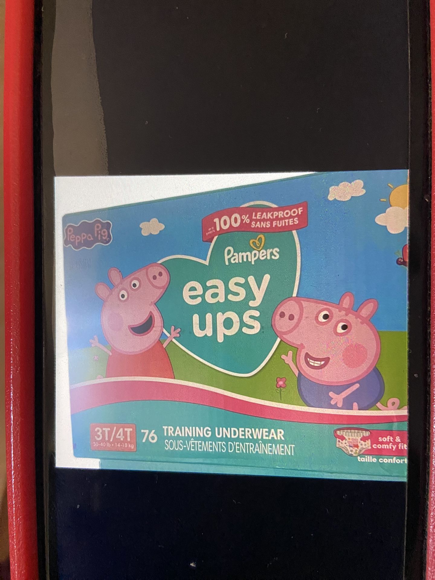 Easy Ups Pampers Box