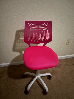 Computer chair
