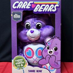 🐻Care Bears 14" Share Bear Plush - NEW *Denim Design*  Eco-Friendly Material!