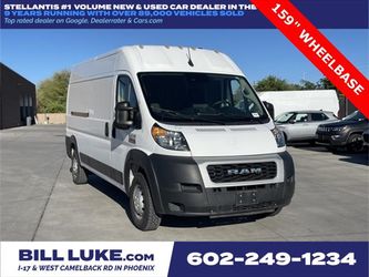 2022 RAM ProMaster 2500