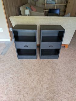 Matching pair of nightstands