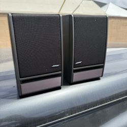 Bose Model 141 Speakers 