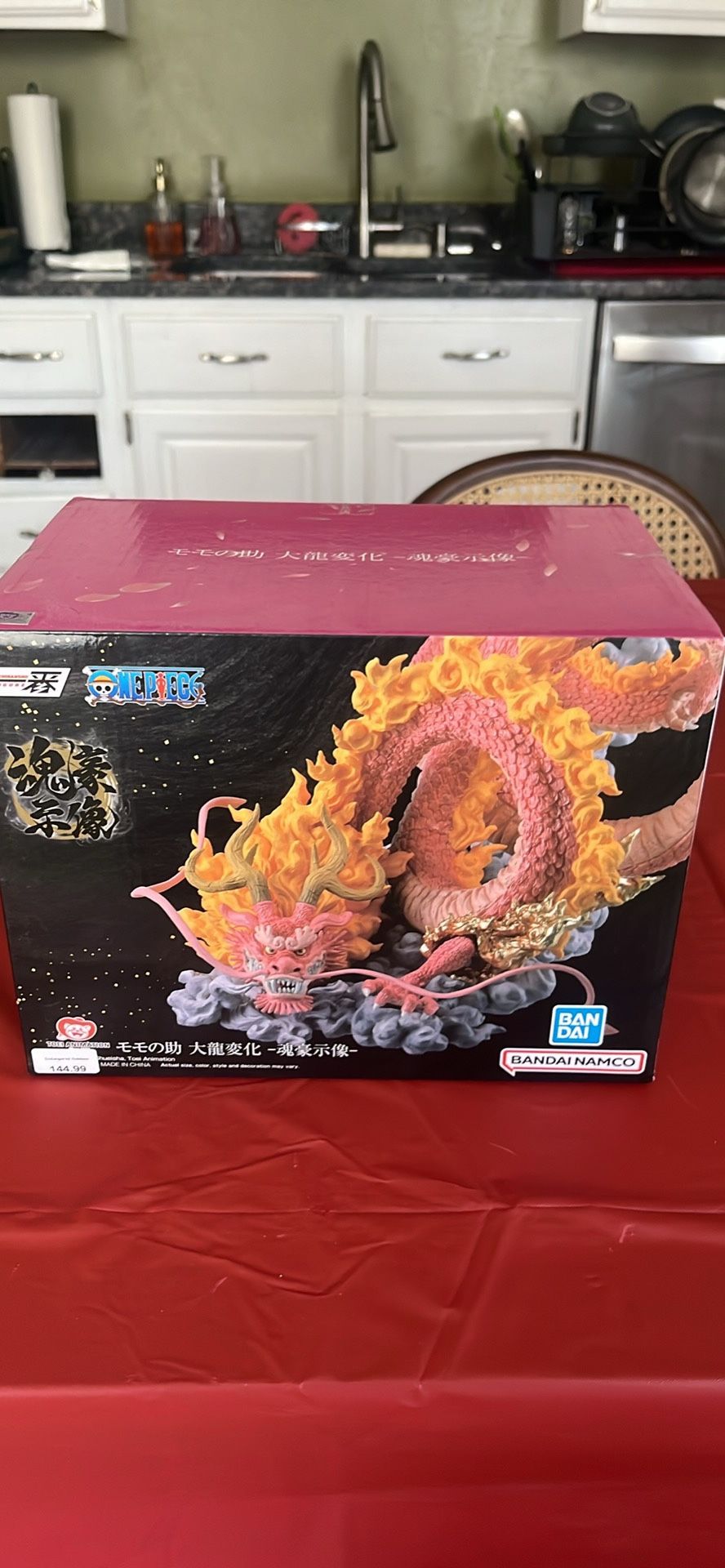 One piece Momonosuke Dragon Form