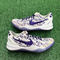 NIKE KOBE 8 PROTRO COURT PURPLE SIZE 10