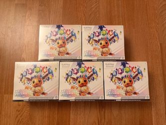 Pokémon Prismatic Evolutions ETB
