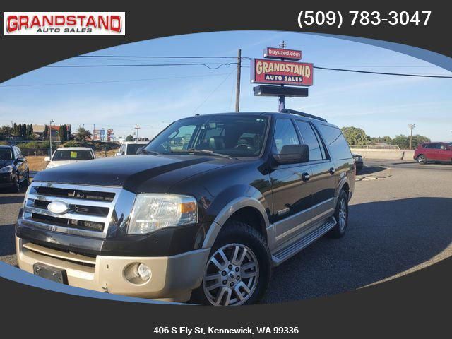 2007 Ford Expedition EL