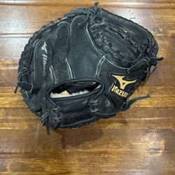 Mizuno Catchers glove 31.5
