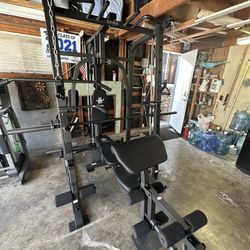 Vesta Fitness Smith Machine 1001 w/Bench Attachment | 245lb Cast Iron Olympic Weights | 7ft Olympic Bar | Fitness | Gym Equipment | FREE DELIVERY 🚚 
