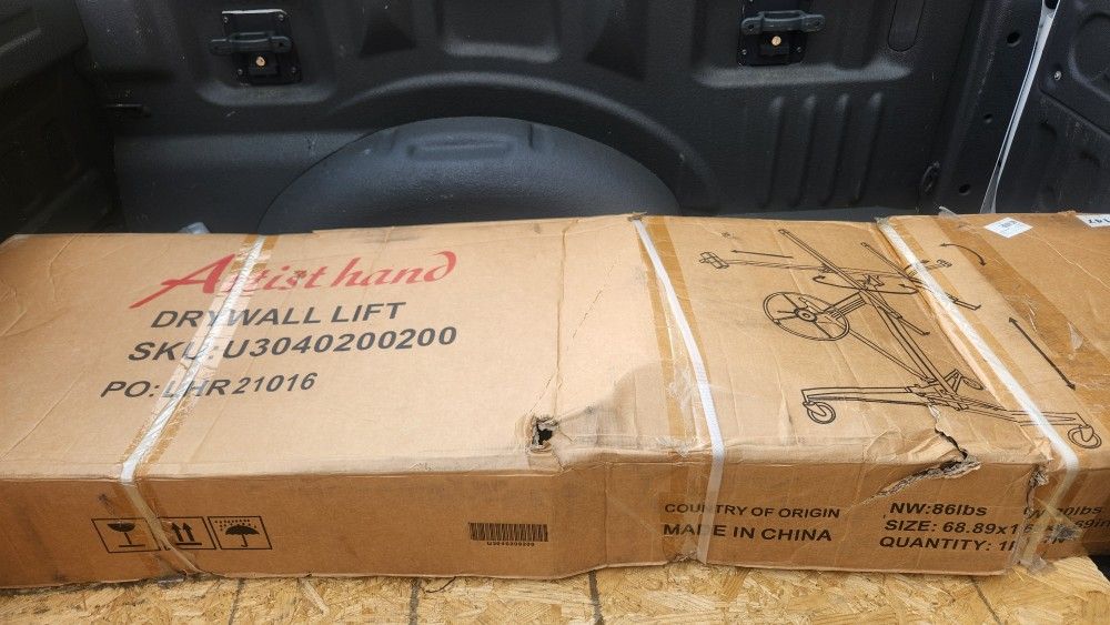 A seat rat lifter.