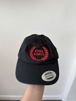 Pewdiepie Cyka Blyat Dad Hat