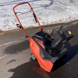 Ariens S18 Snowblower 