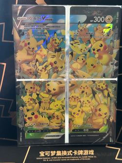 Pokemon- TCG Pikachu V-Union 4 card set