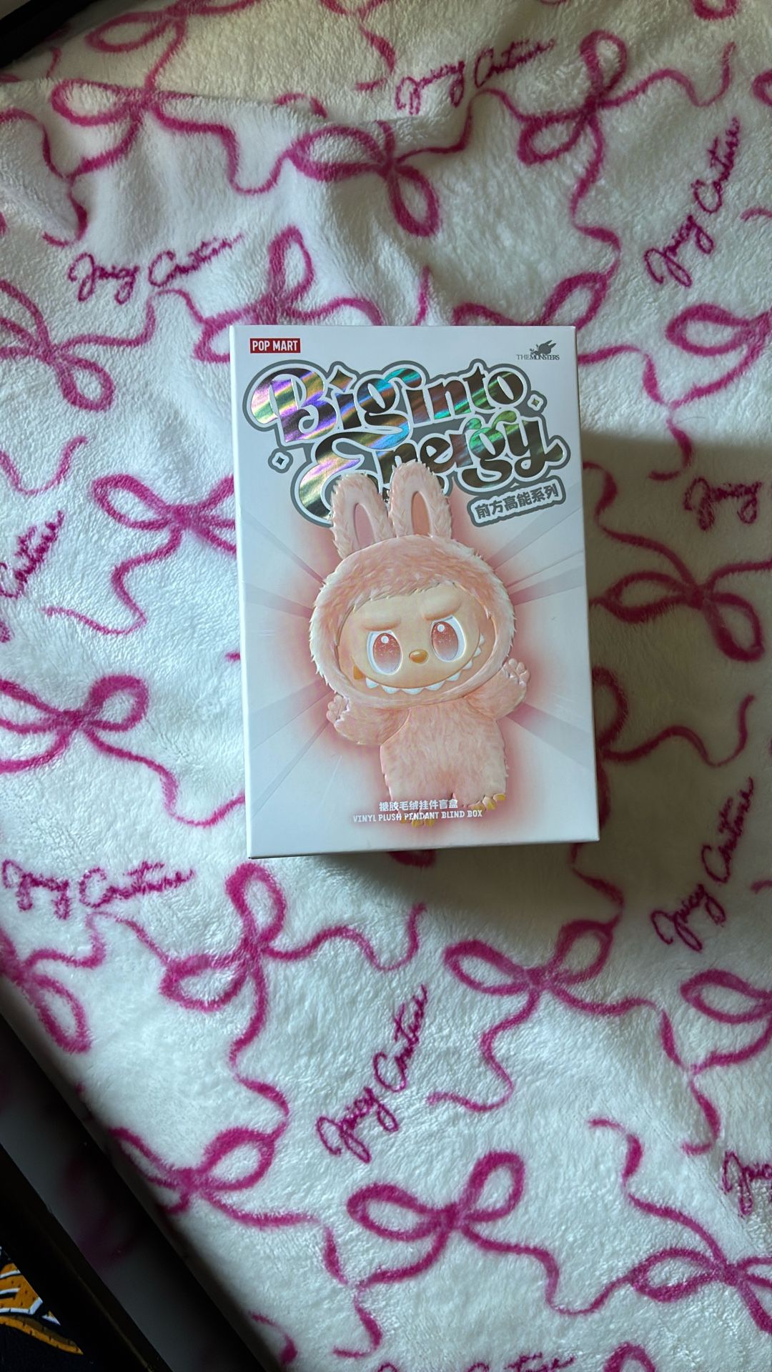 Love Labubu Pop Mart Brand New 