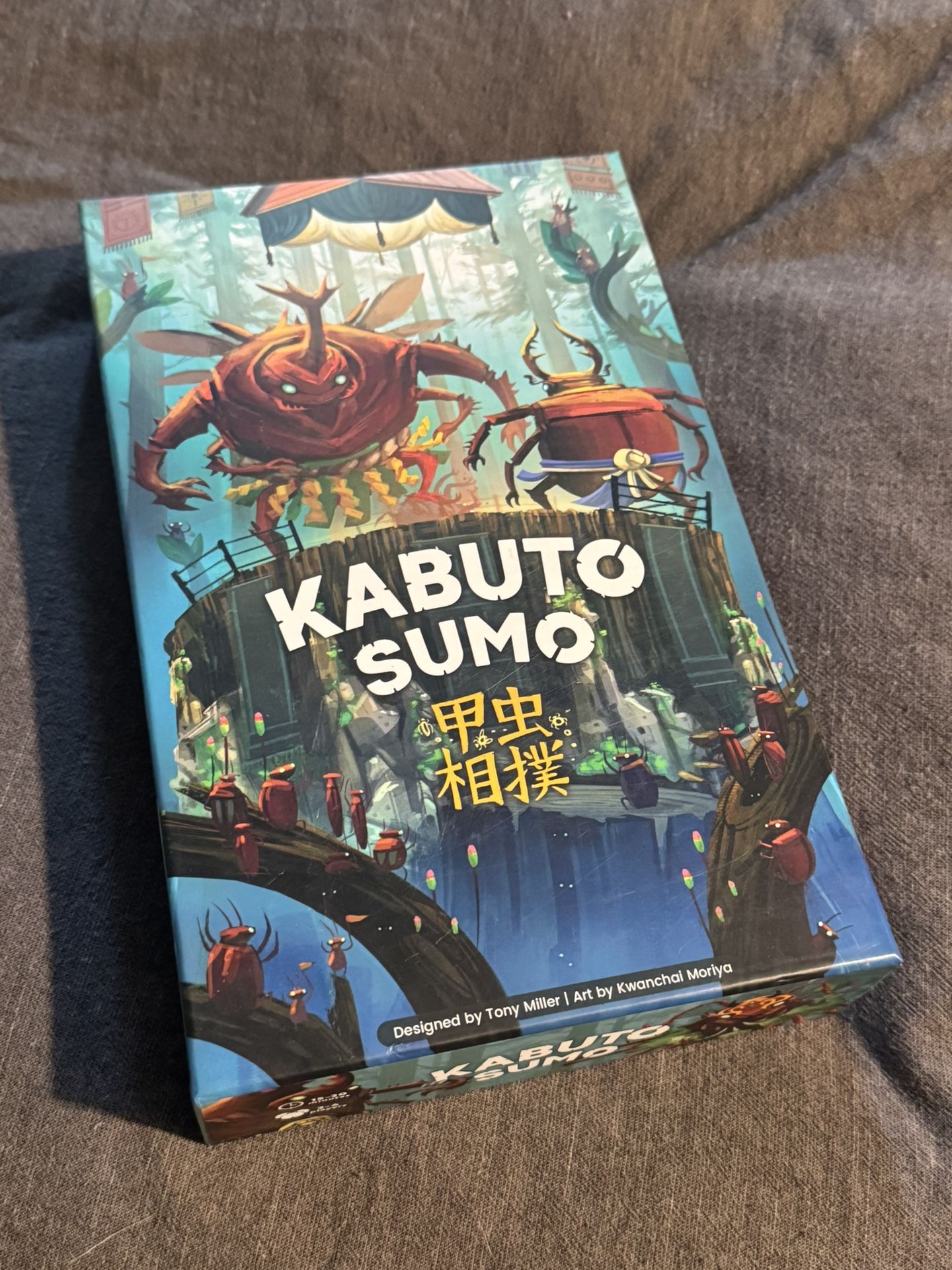 Kabuto Sumo Board Game