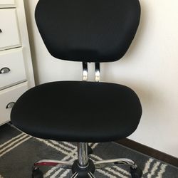 Desk chair 