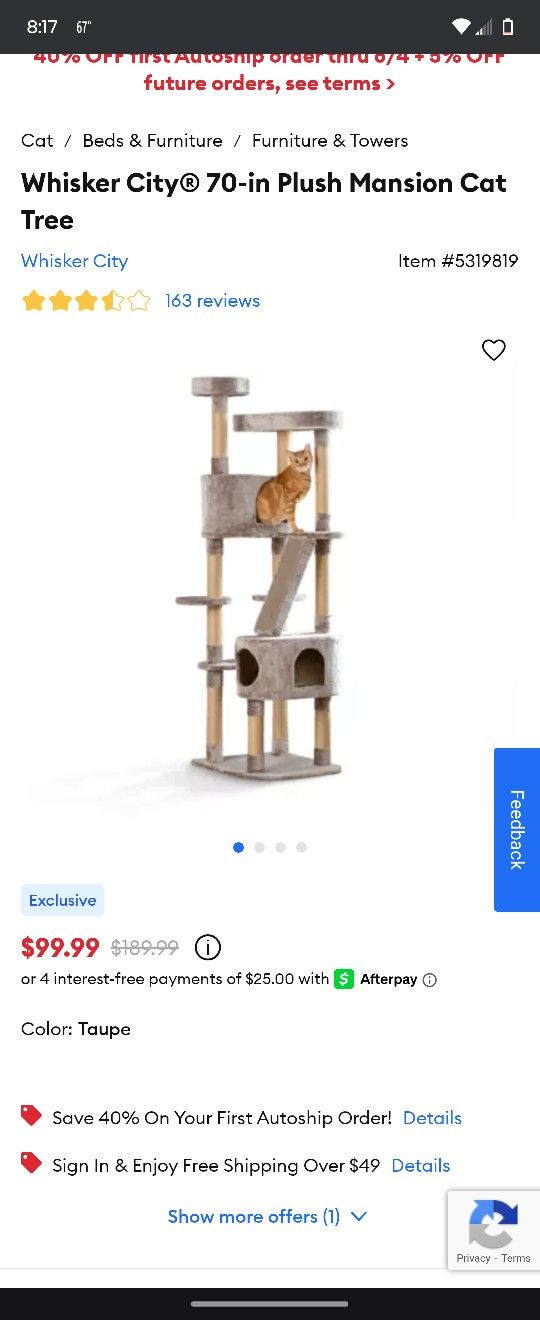Brand New Cat Tree Barely Used