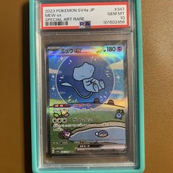 2023 POKEMON JAPANESE SV4A-SHINY TREASURE EX SPECIAL ART RARE #347 MEW EX PSA 10