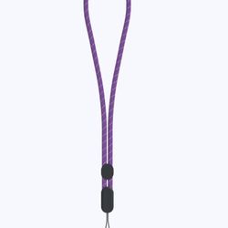 PHONE TETHER STRAP - LILAC BLOSSOM PURPLE color.