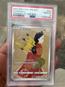 Pikachu#227