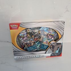 Mabosstiff Ex Box. Pokemon Trading Card Game 
