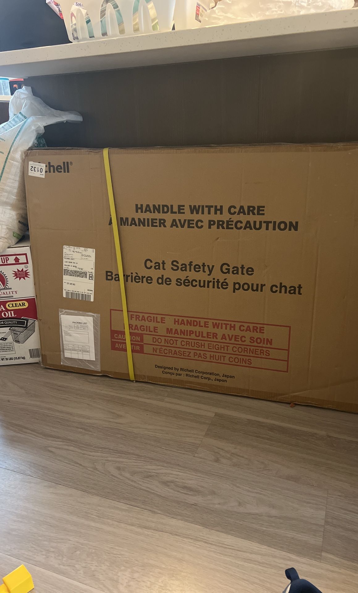 CAT SAFETY GATE