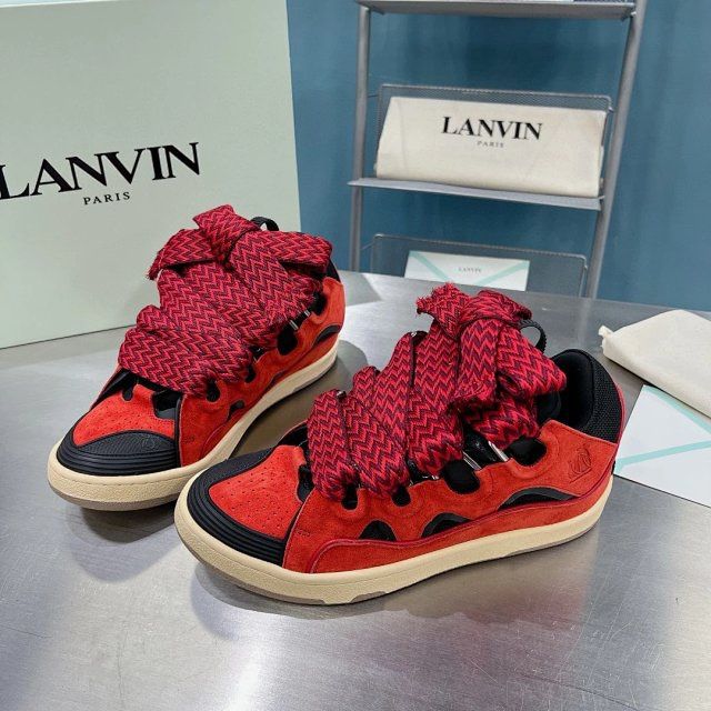 Lanvin Curb sneakers
