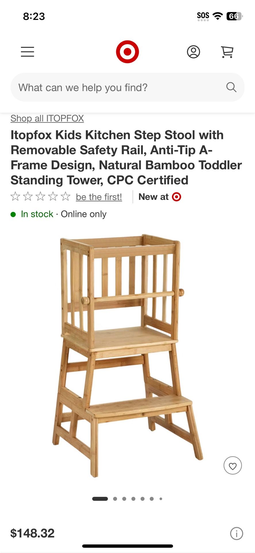 Kitchen Kids Stool 