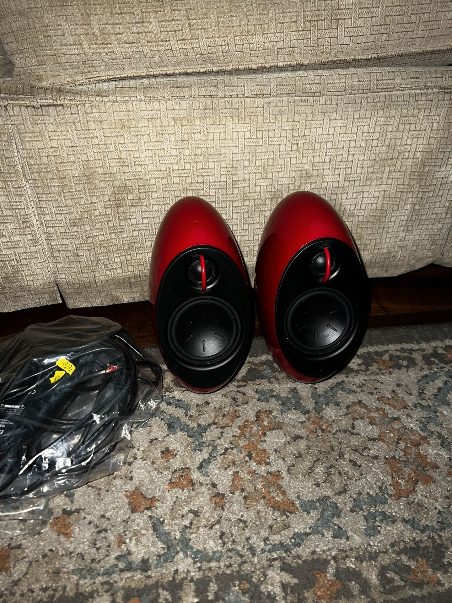 Edifier e25 PC speakers