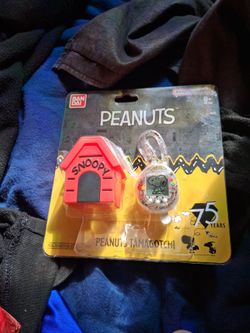 Peanuts Tamagotchi, SDCC exclusive