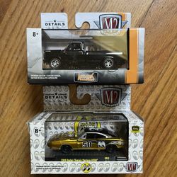 M2 Machines 