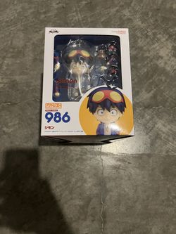 Simon Gurren Lagann Nendoroid 986 Mint Unopened